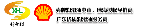 上饒市順通管道工程有限公司